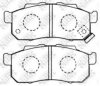 NiBK PN8336 Brake Pad Set, disc brake